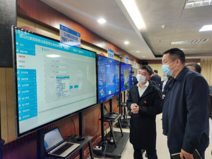 连山基层社会综合治理“网格化”＋“信息化”服务平台项目建设启动